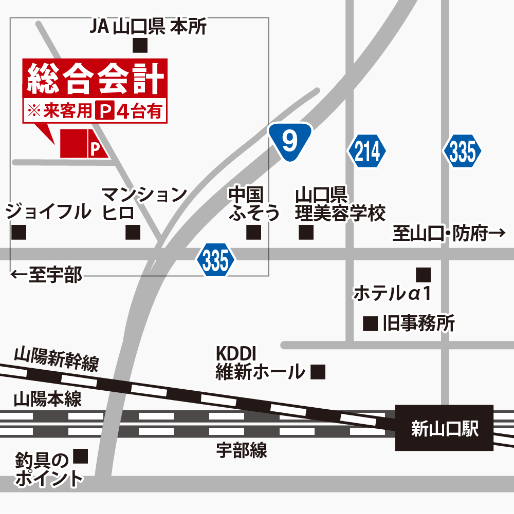 山口事務所地図